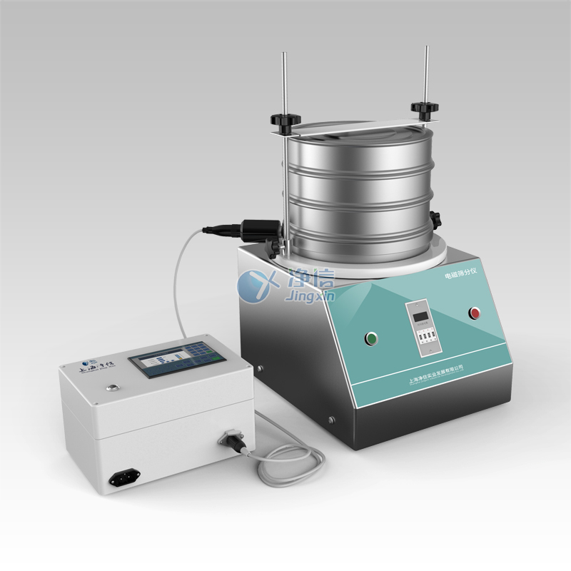 超細(xì)震動(dòng)篩分儀 超細(xì)震動(dòng)篩分儀