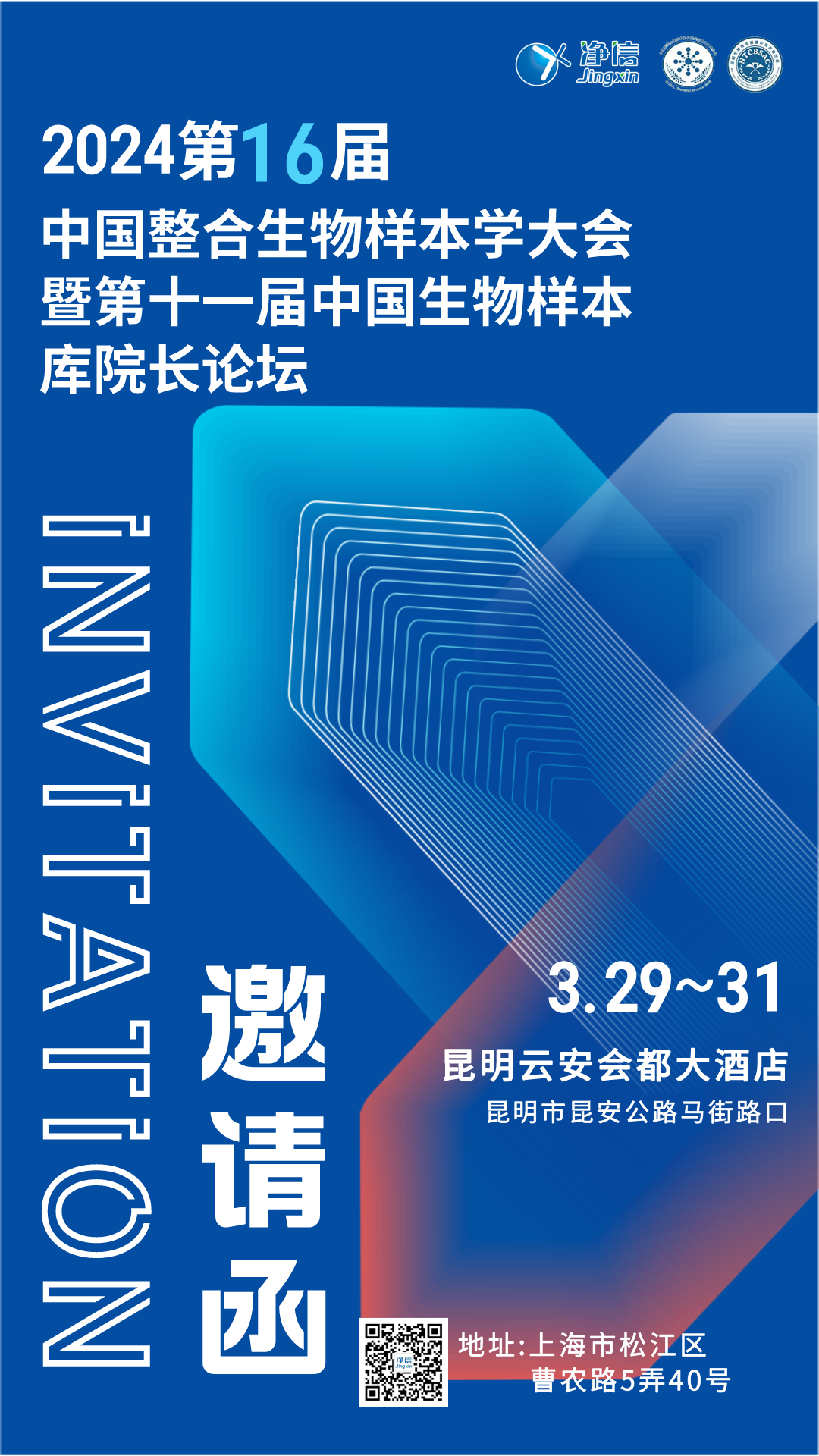 1711616155140254.png 1711616155140254.png