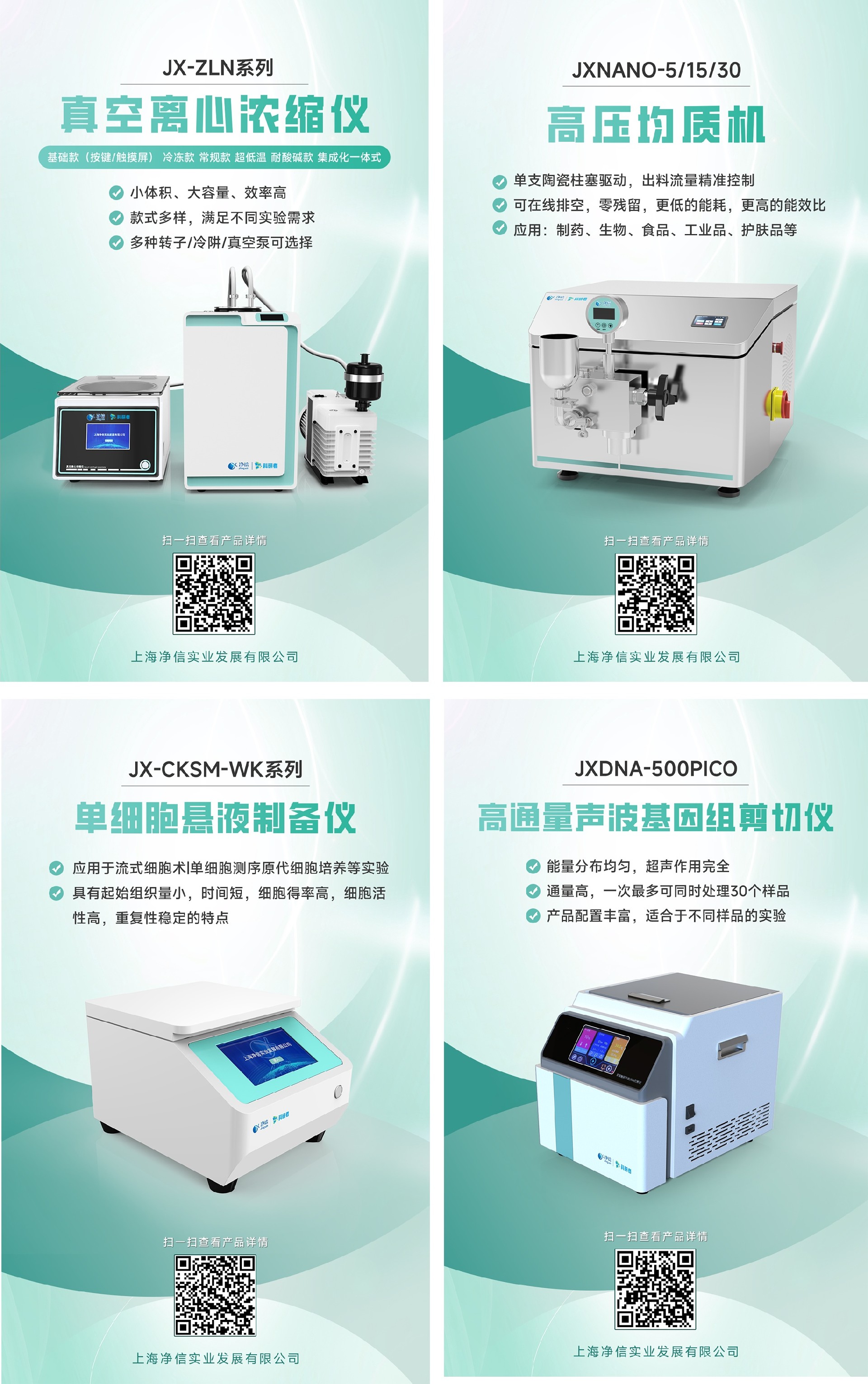 1711618676201009.jpg 1711618676201009.jpg