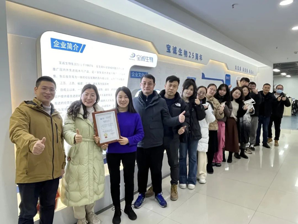 上海凈信 上海凈信