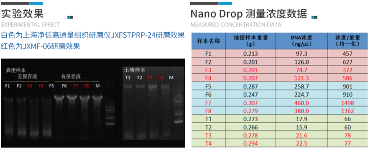 1720603771141652.png 1720603771141652.png